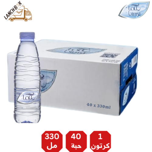 مياه بيرما كرتون سعة 200 و330 مل