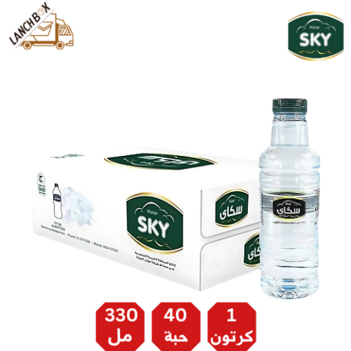 مياه سكاي كرتون عبوة 200 و 330 مل