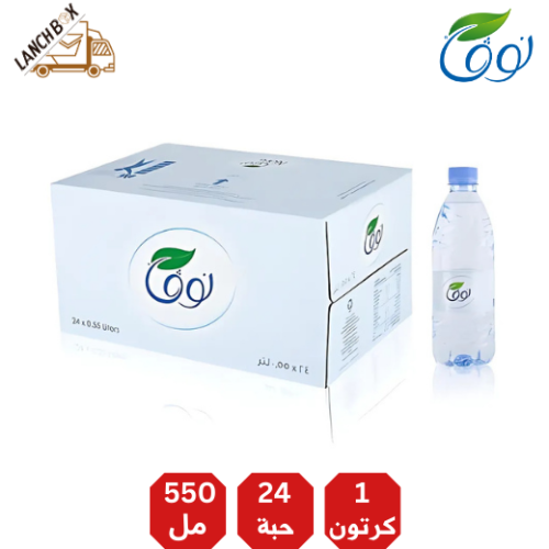 نوفا مياه سعة 550 مل