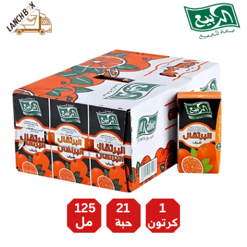 عصير الربيع صغير سعة 125 مل