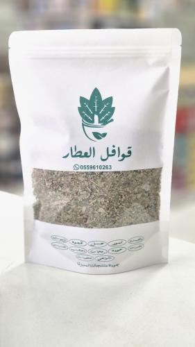 عشبة الشيبي الأفريقية 100جرام