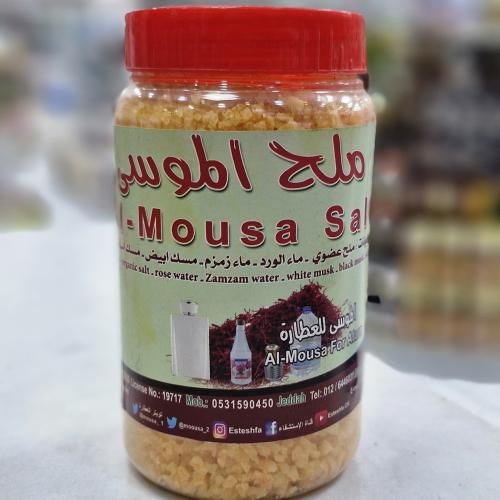 ملح الموسى