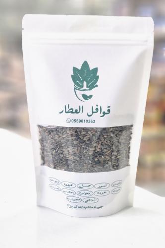 بذور شوك الجمل 100جرام