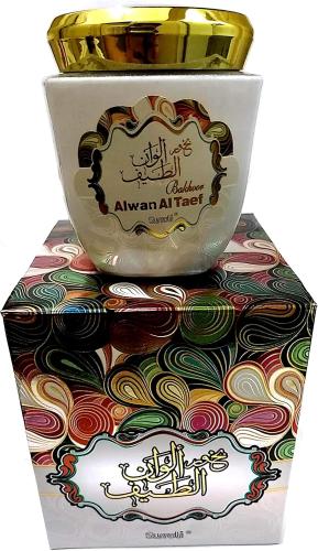 بخور الوان الطيف