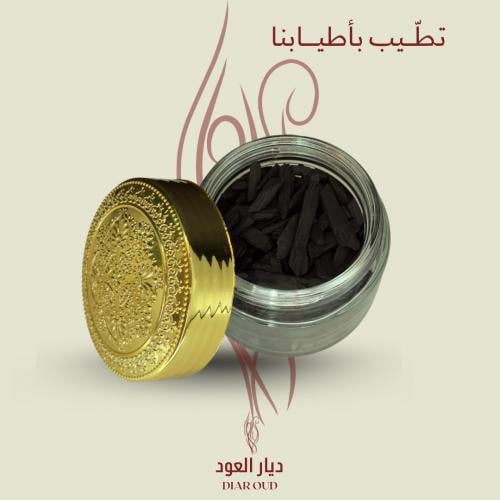 بخور نسيم