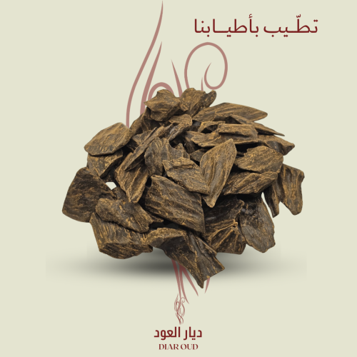 عود الكلمنتان الفاخر