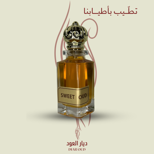 عطر سويت عود