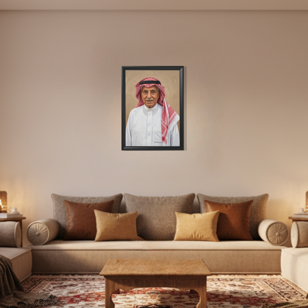 صورتك كلوحة زيتية