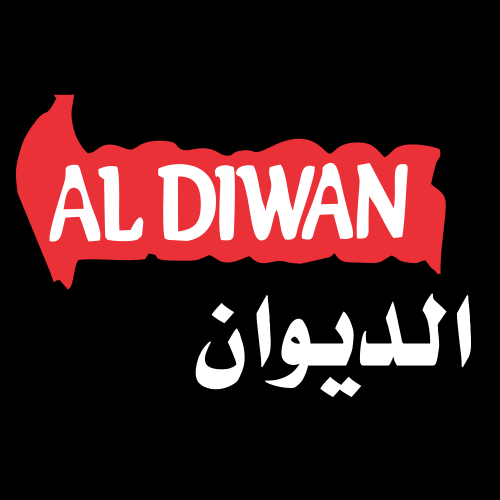 الديوان