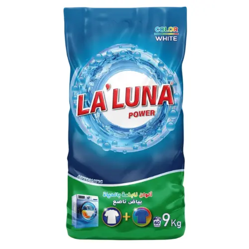 لا لونا | La'Luna
