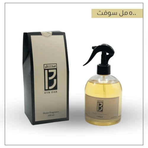 عطر دار سوفت 500 مل