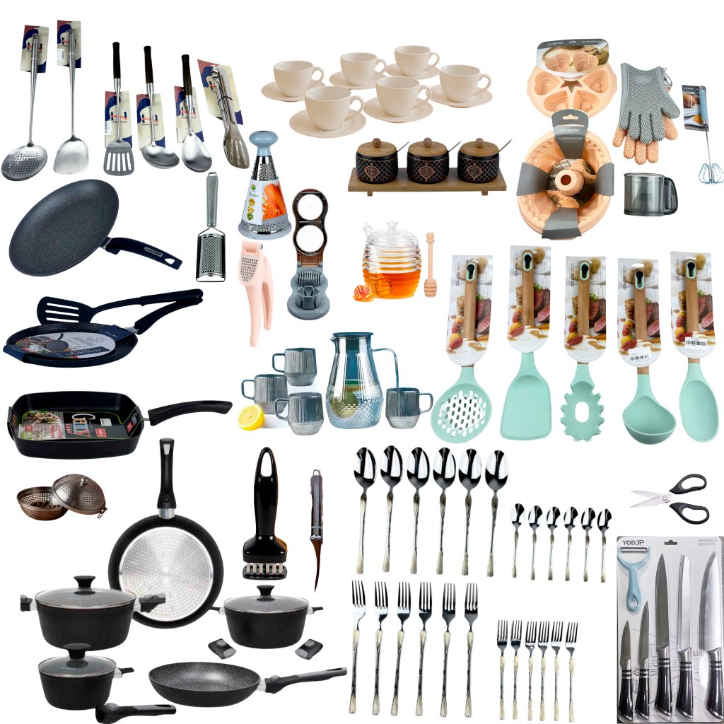 بكج المطبخ الفاخر للعرسان