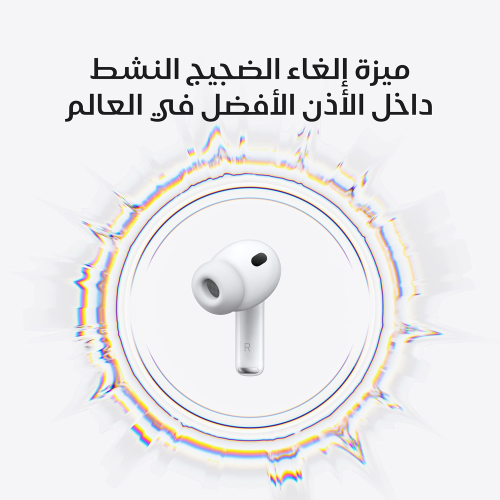 سماعات أذن ايربودز برو 3 اللاسلكية من ابل، خاصية إلغاء الضوضاء النشطة، ترجمة حية، استشعار معدل ضربات القلب، ميزة المعينات السمعية، سماعات بلوتوث، صوت مكاني، صوت عالي الدقة، شحن USB نوع C