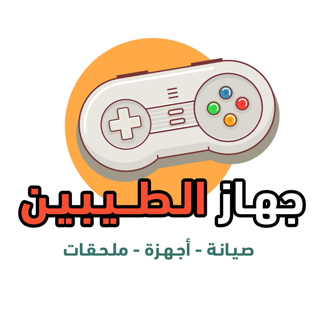store avatar