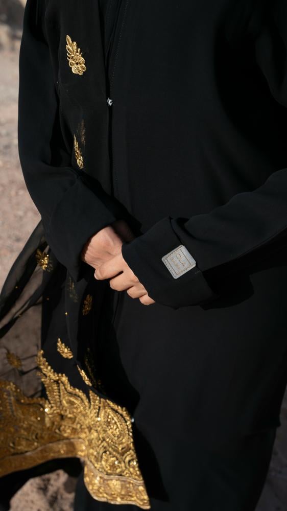 عباية ثوب النشل