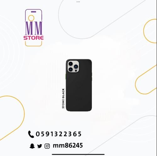 قوي كفر ايفون 14 أسود