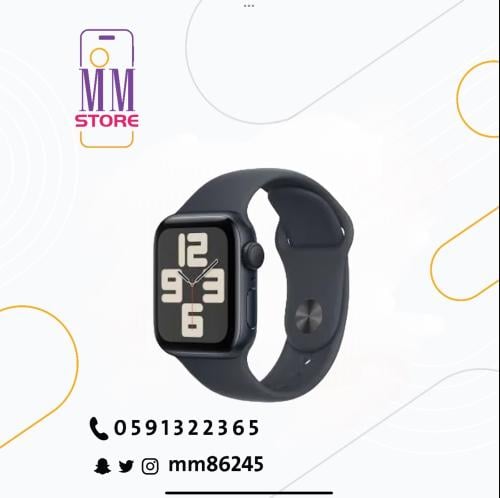 Apple Watch SE (Gen 2) 44mm Midnight Al Mid M/L GP...
