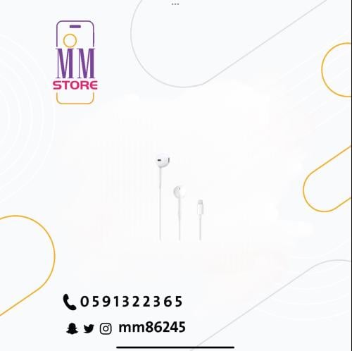 EarPos(Lightning Connector)