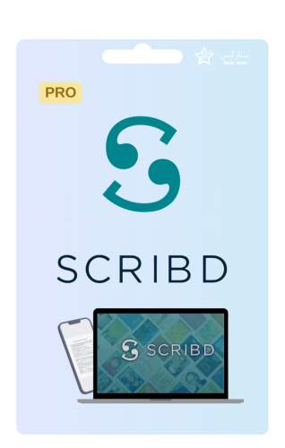 اشتراك Scribd Premium | سكريبد بريميوم