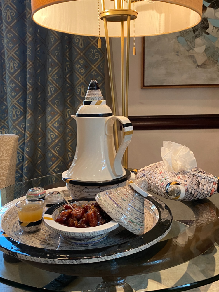 السعودية