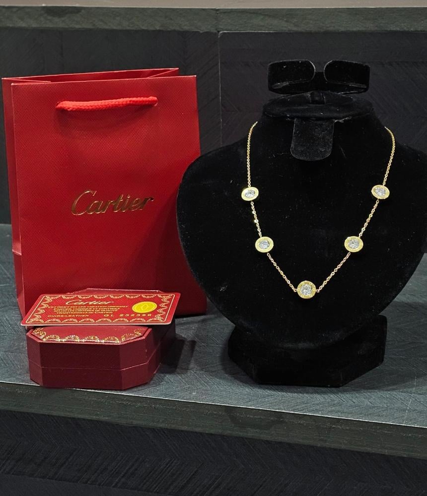 سلسال كارتير