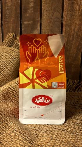 بن العميد 250 جم