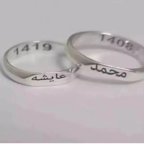 خاتم رجالي