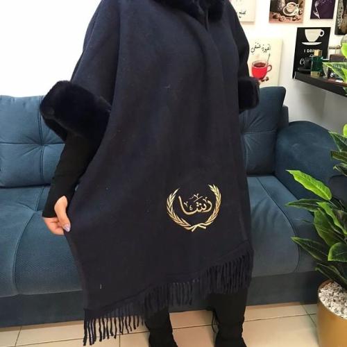 شال نسائي