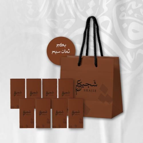 بكج 8 سبح