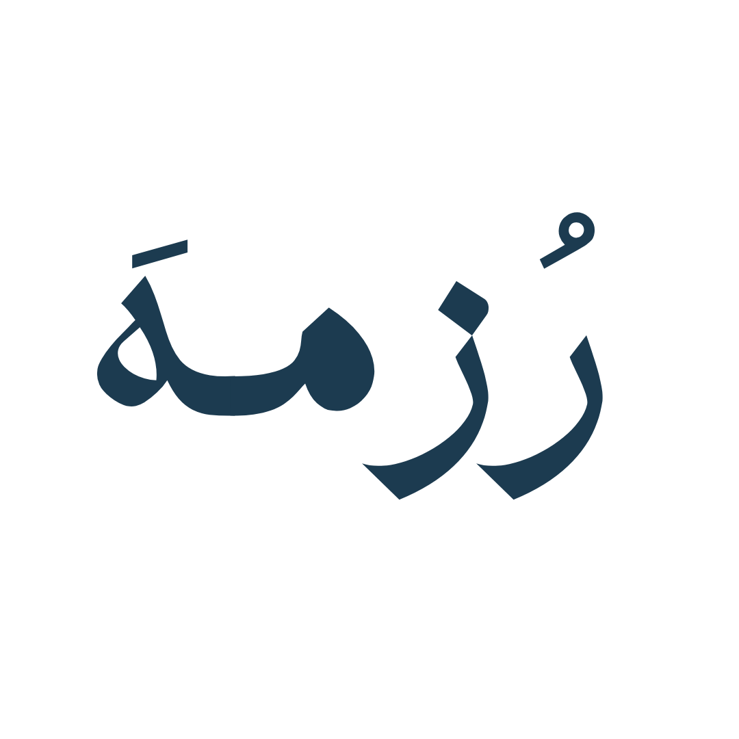 store avatar