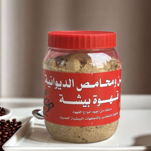 قهوة بيشه الديوانيه 500 جم