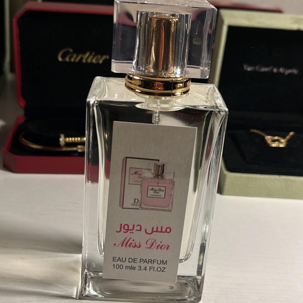 عطر مس ديور
