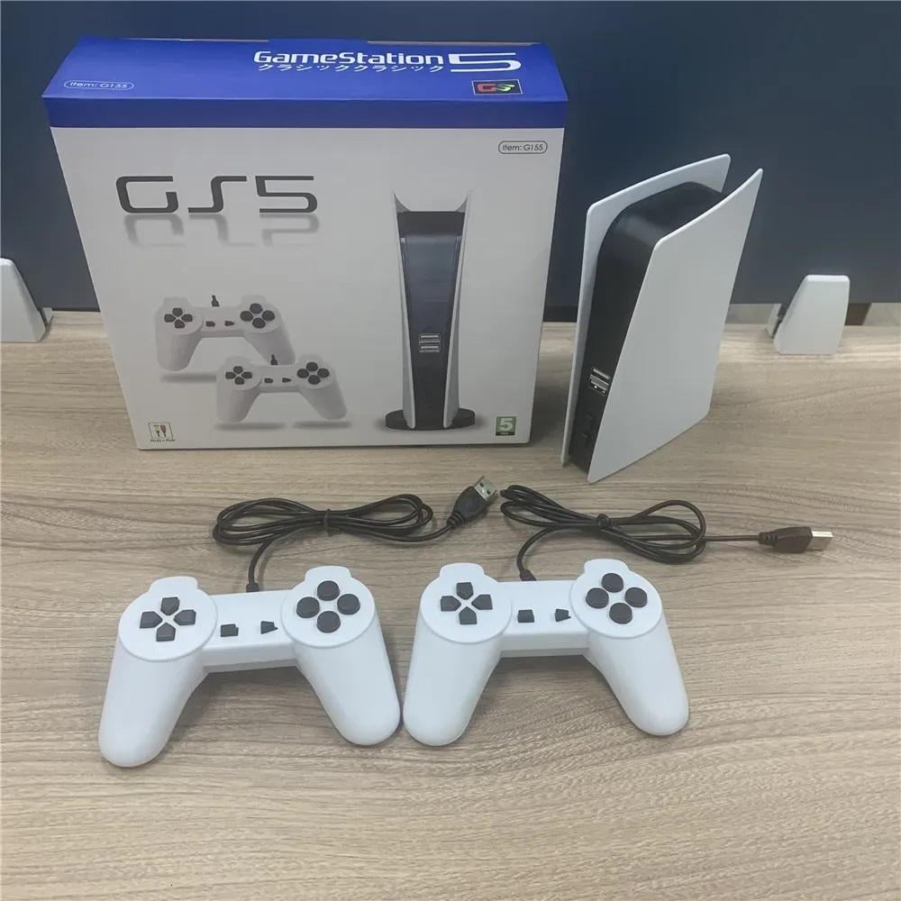 GS5 console deals