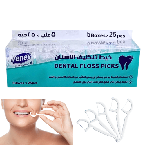 مجموعة من خيط تنظيف الاسنان
