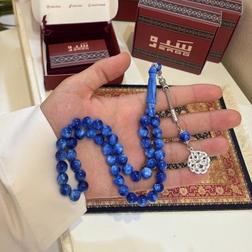 مسباح بكلايت معجن ازرق