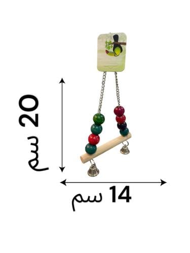 لعبة لطيور متوسطة وصغيرة الحجم