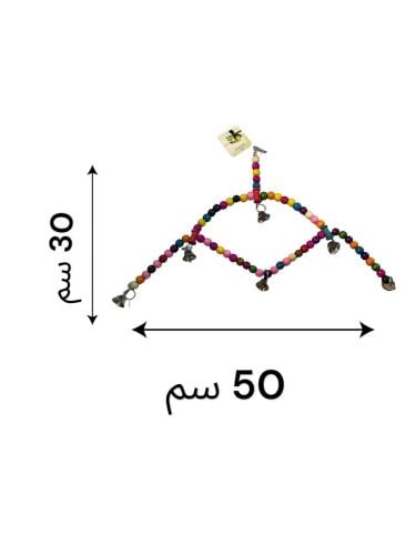لعبة لطيور متوسطة وصغيرة الحجم