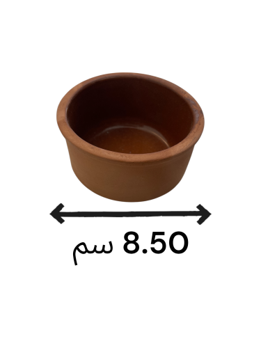 معلف فخار لتجنب تعفن الاكل المستنبت والمنقوع