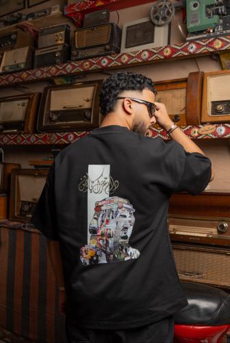 تيشيرت اليوم الوطني السعودي