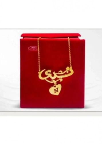 سلسال مطلي بالذهب عيار 21