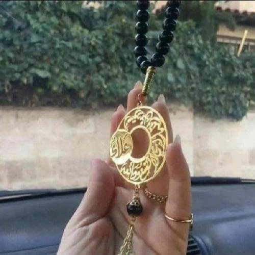 استوداعيه ملكيه بالاسم