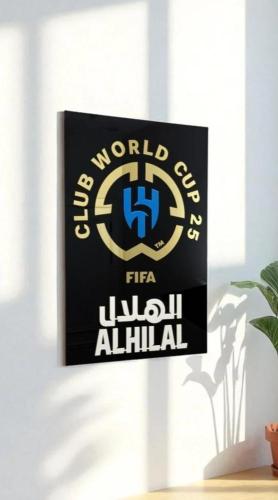 لوحة جدارية فاخرة بشعار المشاركة العالمية المشرفة للهلال 2025