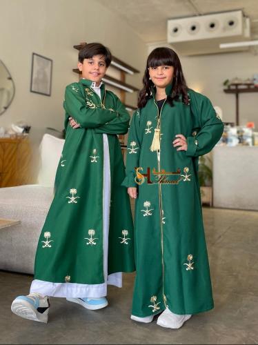 دقله اليوم الوطني بالاسم