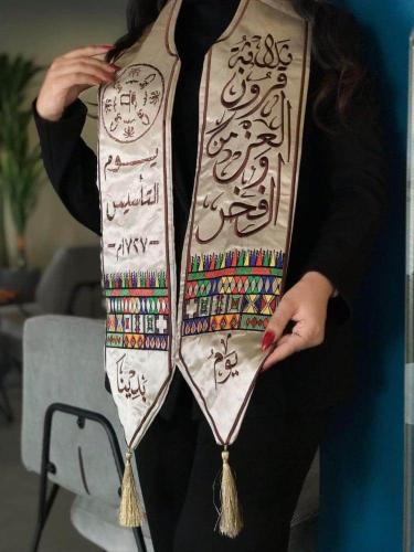 وشاح يوم التأسيس شكل جديد