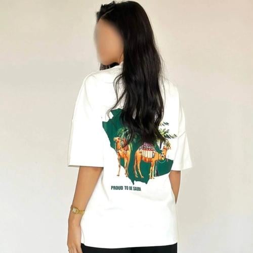 تيشرت اليوم الوطني شكل حصري