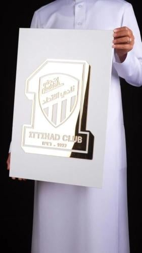 لوحة جدارية فاخرة بشعار نادي الاتحاد السعودي