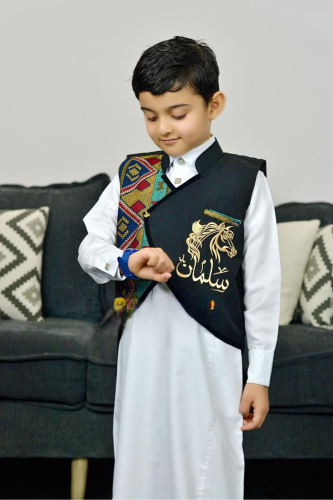 سديدي ولادي للعيد