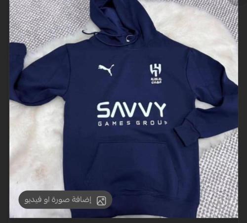 بلوفر الهلال الجديد