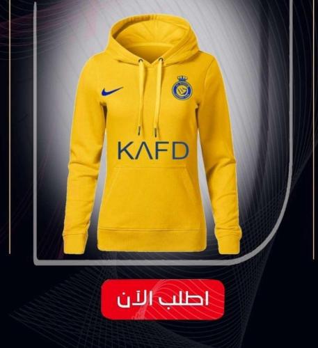 بلوفر النصر الترند الجديد