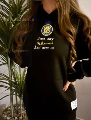 بلوفر شتوي نادي النصر